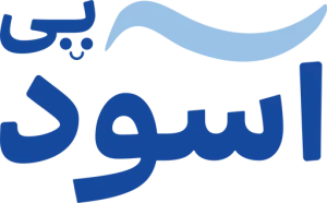 لوگو-آسودپی-فارسی